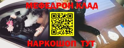 марки nbome Новодвинск