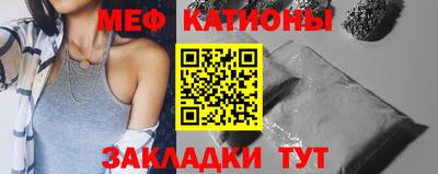 марки nbome Новодвинск