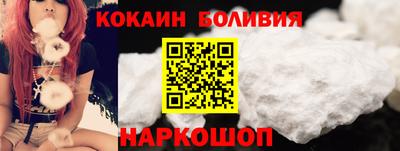 каннабис Обнинск