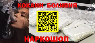 индика Обь