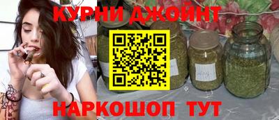 мдпв Нягань