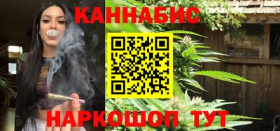 стаф Новокубанск
