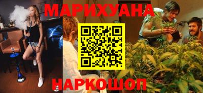 стаф Новокубанск