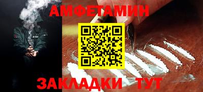 индика Обь