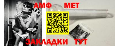 марки nbome Новодвинск