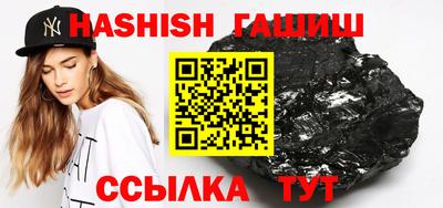 марки nbome Новодвинск