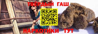 бошки Новозыбков