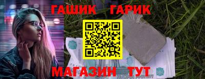 марки nbome Новодвинск