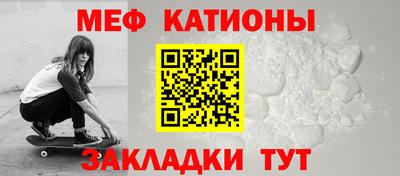 марки nbome Новодвинск