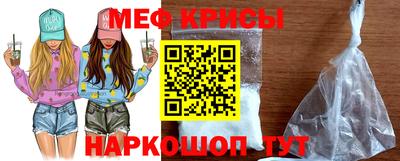 бошки Новозыбков