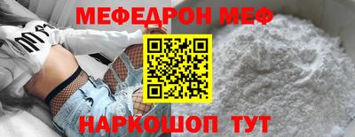 марки nbome Новодвинск